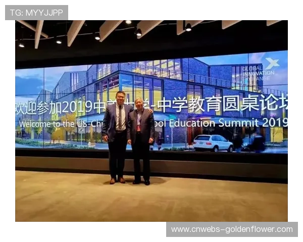 西雅图大学战胜斯坦福大学，取得赛季重要胜利