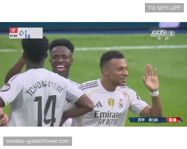 皇马姆维罗进攻三叉戟实验：维尼修斯姆巴佩罗德里戈的多核体系